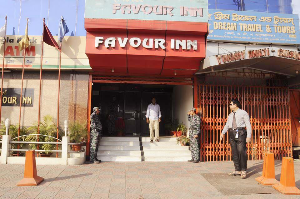Hotel Favour Inn International Читтагонг Экстерьер фото